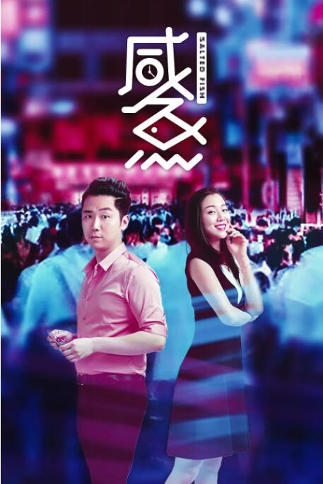 欧美精品一区在线看